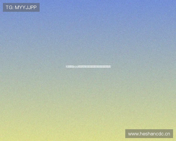 k直播体育app打造全方位赛事直播与互动观赛新体验平台生态圈