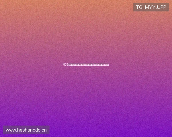 833直播体育免费观看入口全攻略精彩赛事随时畅看无门槛体验指南