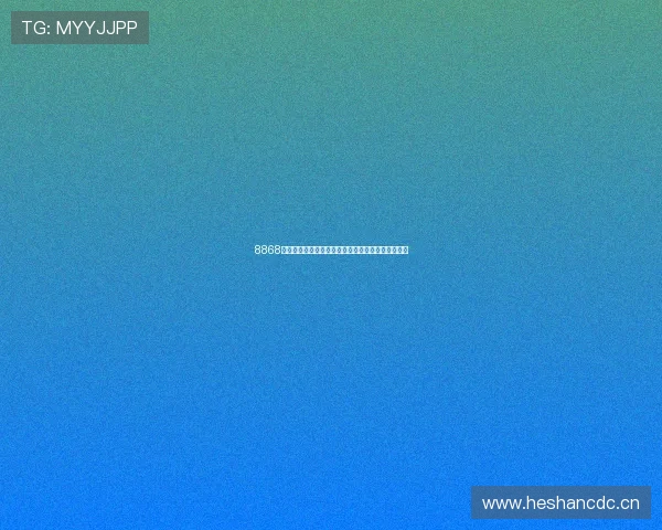 8868体育是哪个国家或地区的游戏平台及其发展背景分析 8868体育是哪个国家或地区的游戏平台及其发展背景分析